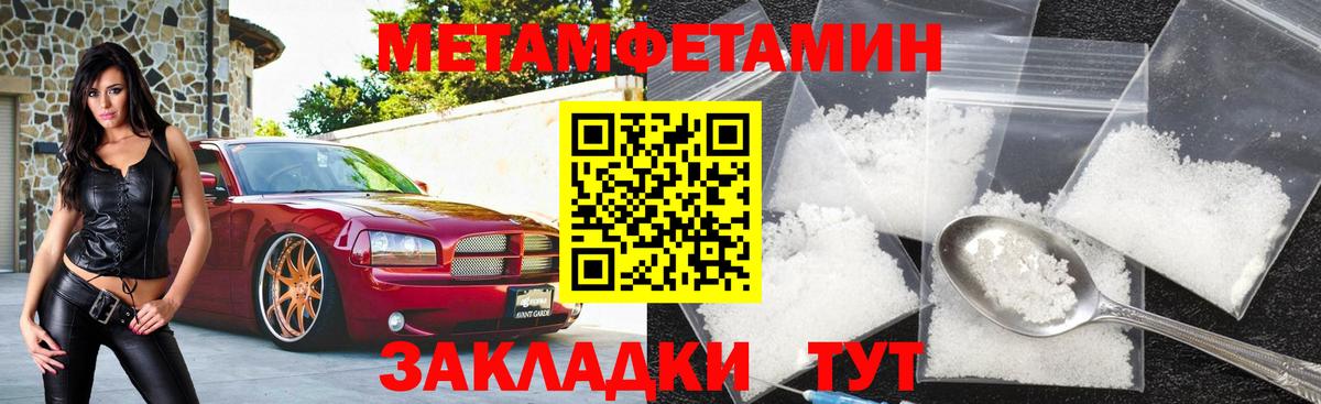 Коломна  АМФ Розовый  Вход с VPN 