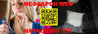 кокаин колумбия Краснокаменск