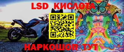 каннабис Конаково