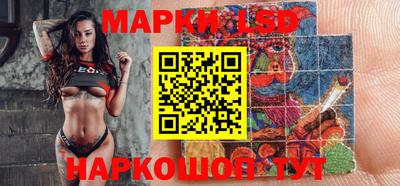 ALPHA-PVP Краснодар