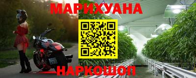 мефедрон мука Коммунар
