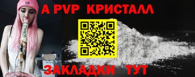 кокаин колумбия Краснокаменск