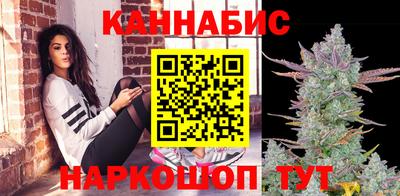 амфетамин Краснознаменск