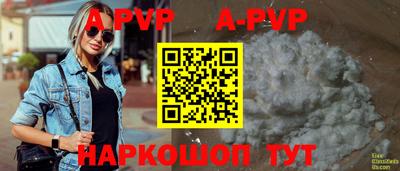 кокаин колумбия Краснокаменск