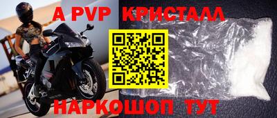 кокаин колумбия Краснокаменск