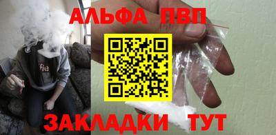 кокаин колумбия Краснокаменск