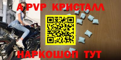 каннабис Конаково