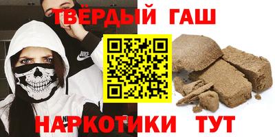 амфетамин Краснознаменск