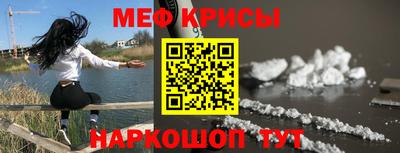 каннабис Конаково